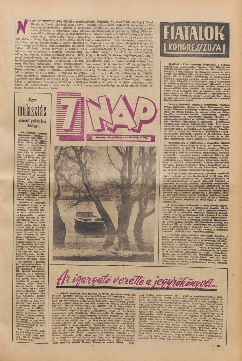 7 Nap, 17. évf. 1962. április 5. 14. sz. 1–20. oldal