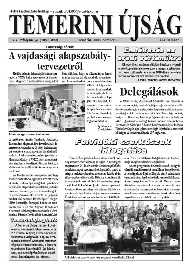 Temerini Újság, 14. évf. 2008. október 2. 39. sz.