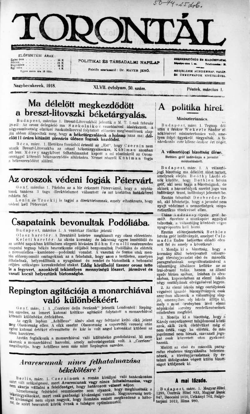 Torontál, 47. évf. 1918. március 1. 50. sz.