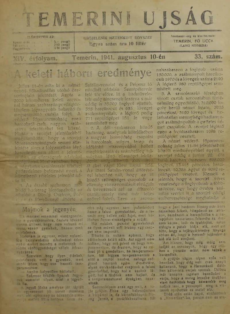 Temerini Újság 1928-1944, 14. évf. 1941. augusztus 10. 33. sz.