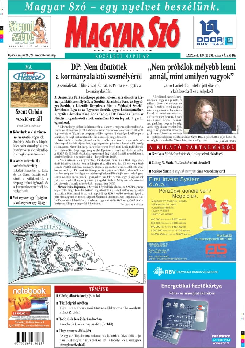 Magyar Szó, 69. évf. 2012. május 26. – 27. 119. sz. 1–44. oldal