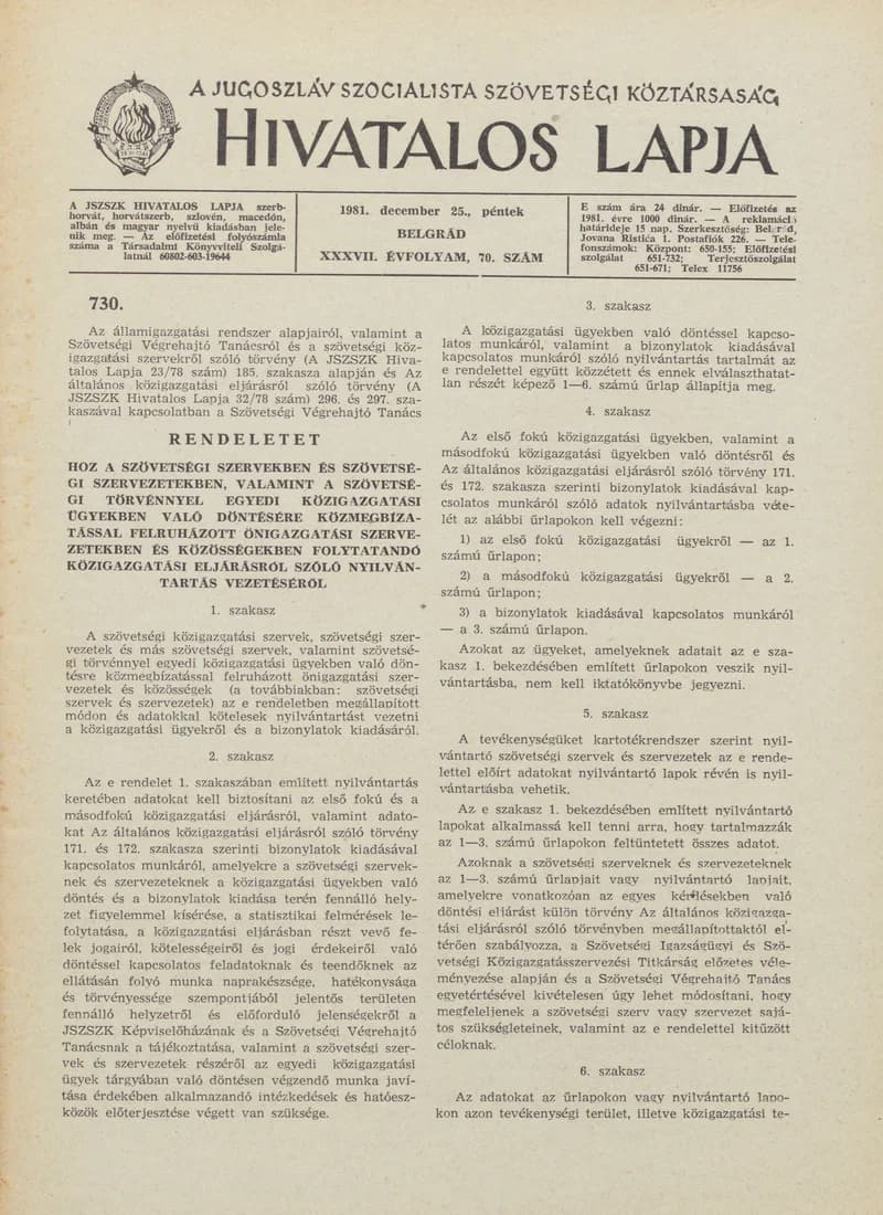 A Jugoszláv Szocialista Szövetségi Köztársaság Hivatalos Lapja, 37. évf. 1981. december 25. 70. sz. 1765–1812. oldal