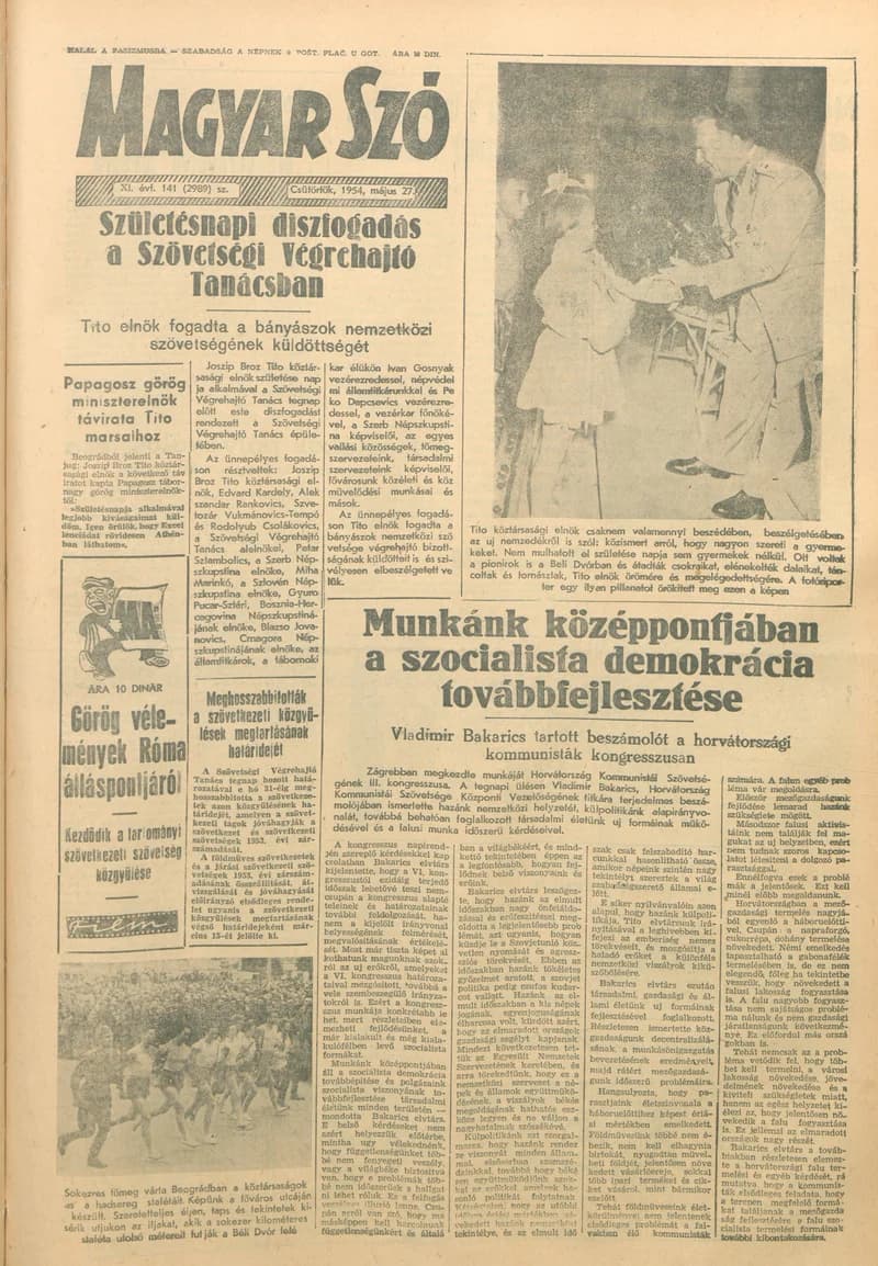 Magyar Szó, 11. évf. 1954. május 27. 141. sz. 1–8. oldal