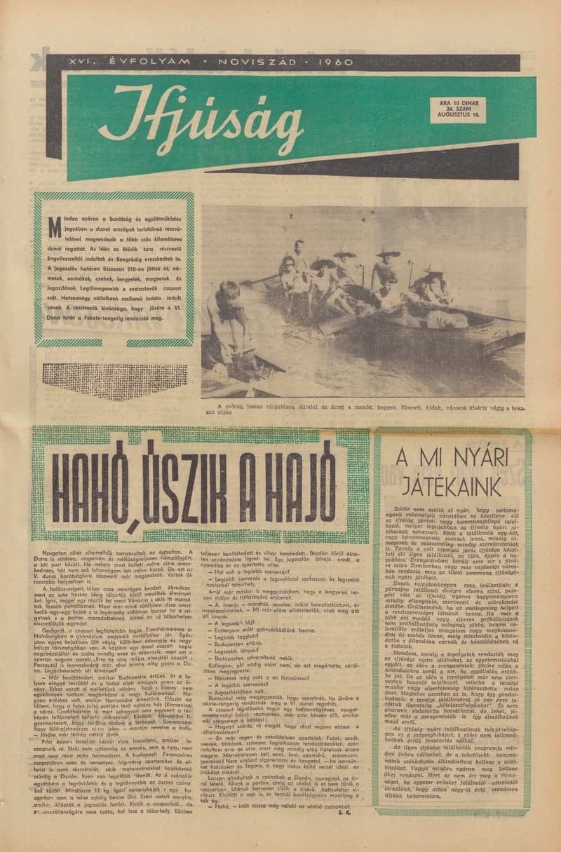 Ifjúság, 16. évf. 1960. augusztus 18. 34. sz.