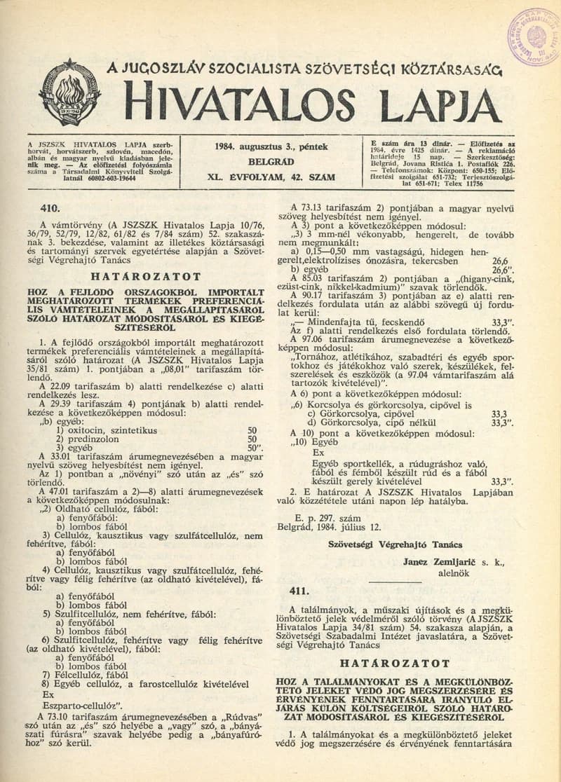 A Jugoszláv Szocialista Szövetségi Köztársaság Hivatalos Lapja, 40. évf. 1984. augusztus 3. 42. sz. 1031–1046. oldal