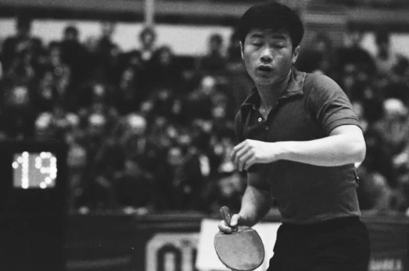 Jugoszlávia 23. Nemzetközi Asztalitenisz Bajnoksága