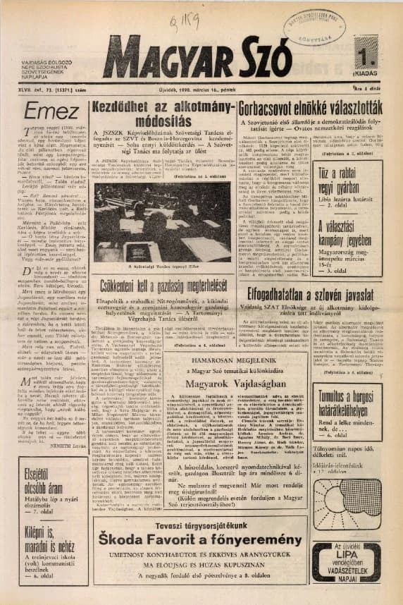 Magyar Szó, 47. évf. 1990. március 16. 73. sz. 1–24. oldal