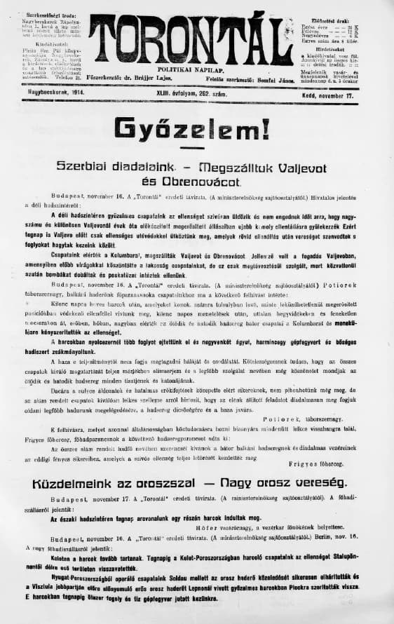 Torontál, 43. évf. 1914. november 17. 262. sz.