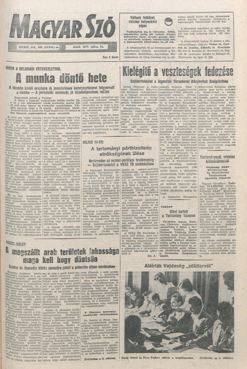 Magyar Szó, 34. évf. 1977. július 12. 189. sz.