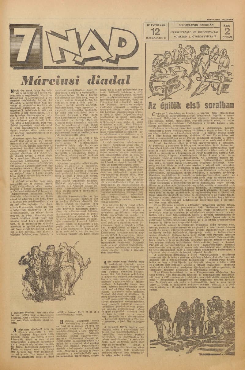 7 Nap, 4. évf. 1949. március 23. 12. sz. 1–4. oldal