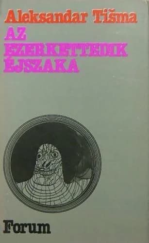 Az ezerkettedik éjszaka