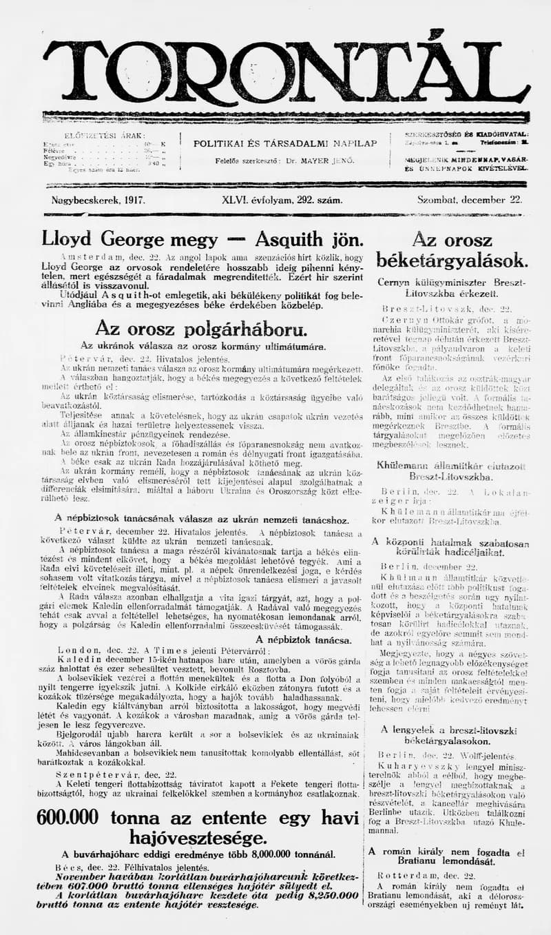 Torontál, 46. évf. 1917. december 22. 292. sz.