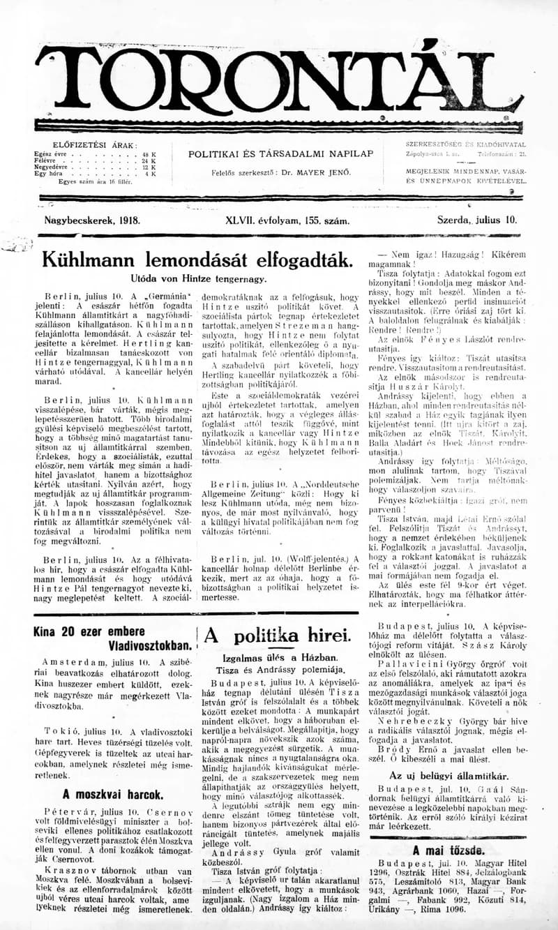 Torontál, 47. évf. 1918. július 10. 155. sz.