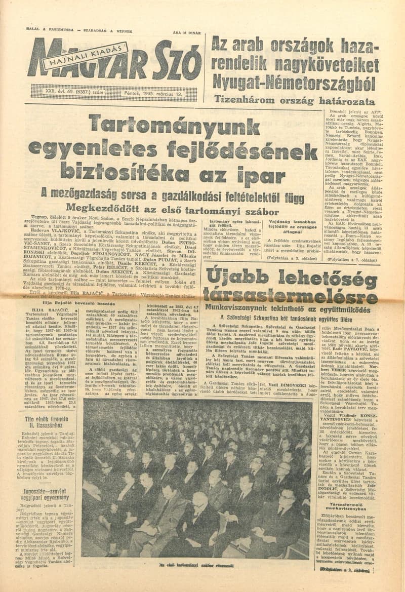 Magyar Szó, 22. évf. 1965. március 12. 69. sz. 1–16. oldal