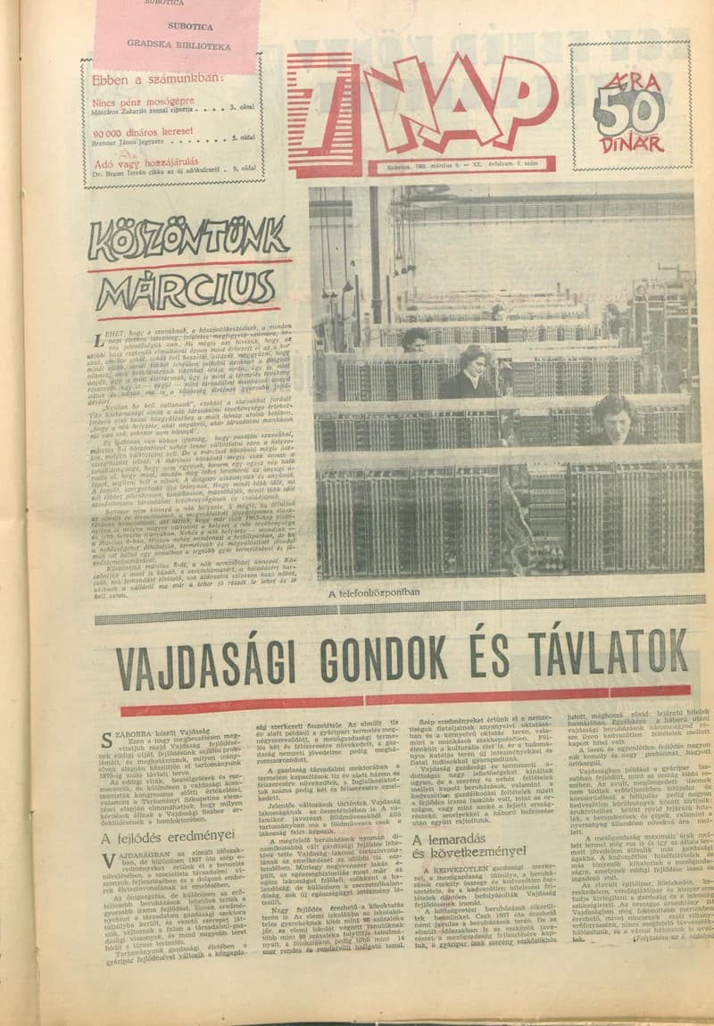 7 Nap, 20. évf. 1965. március 5. 9. sz. 1–20. oldal
