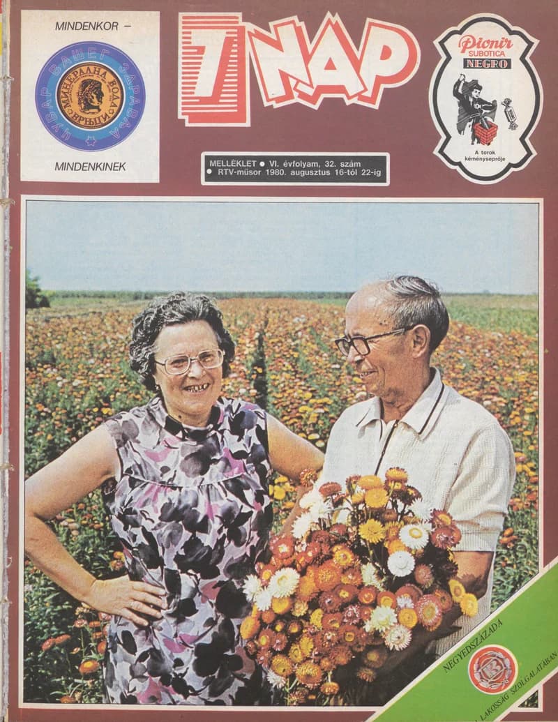 7 Nap melléklet, 6. évf. 1980. augusztus 16. – 22. 32. sz.