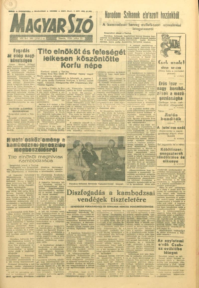 Magyar Szó, 13. évf. 1956. július 25. 200. sz. 1–8. oldal