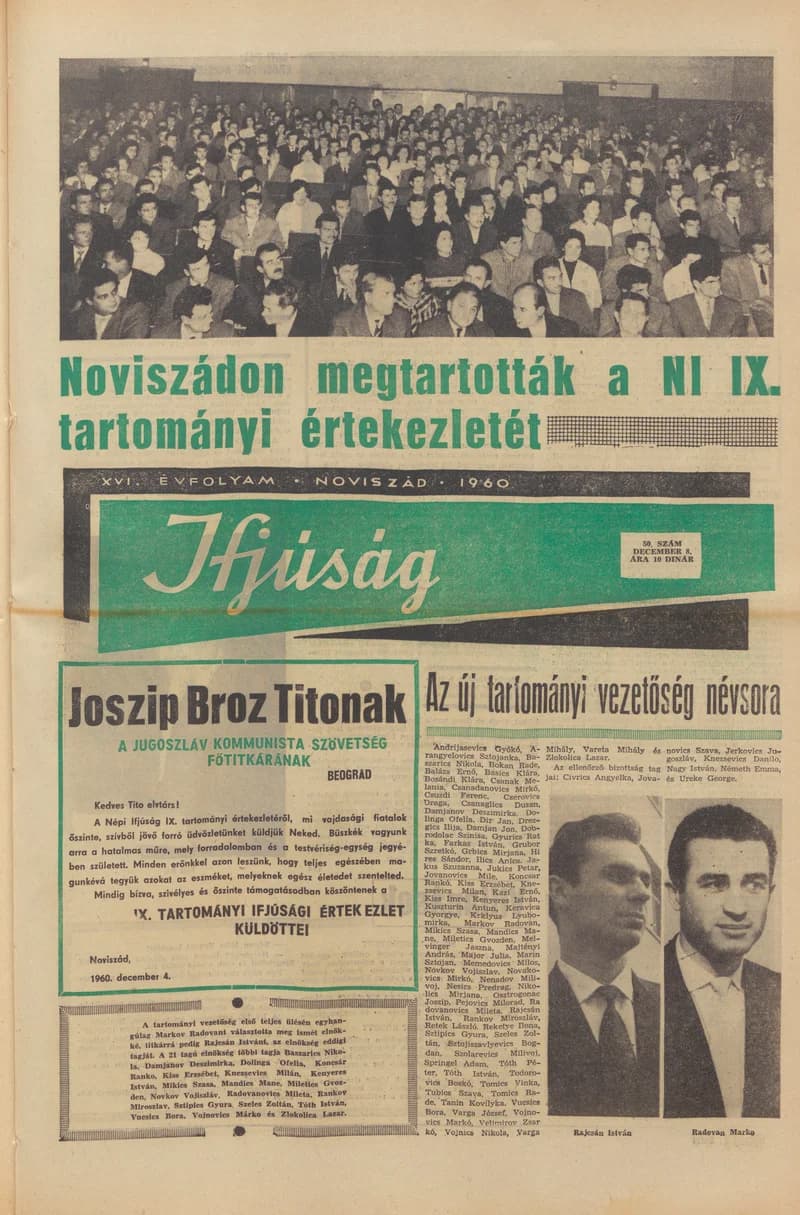 Ifjúság, 16. évf. 1960. december 8. 50. sz.
