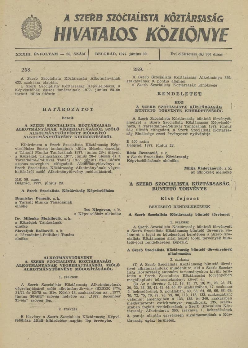 A Szerb Szocialista Köztársaság Hivatalos Közlönye, 33. évf. 1977. június 30. 26. sz. 1341–1412. oldal