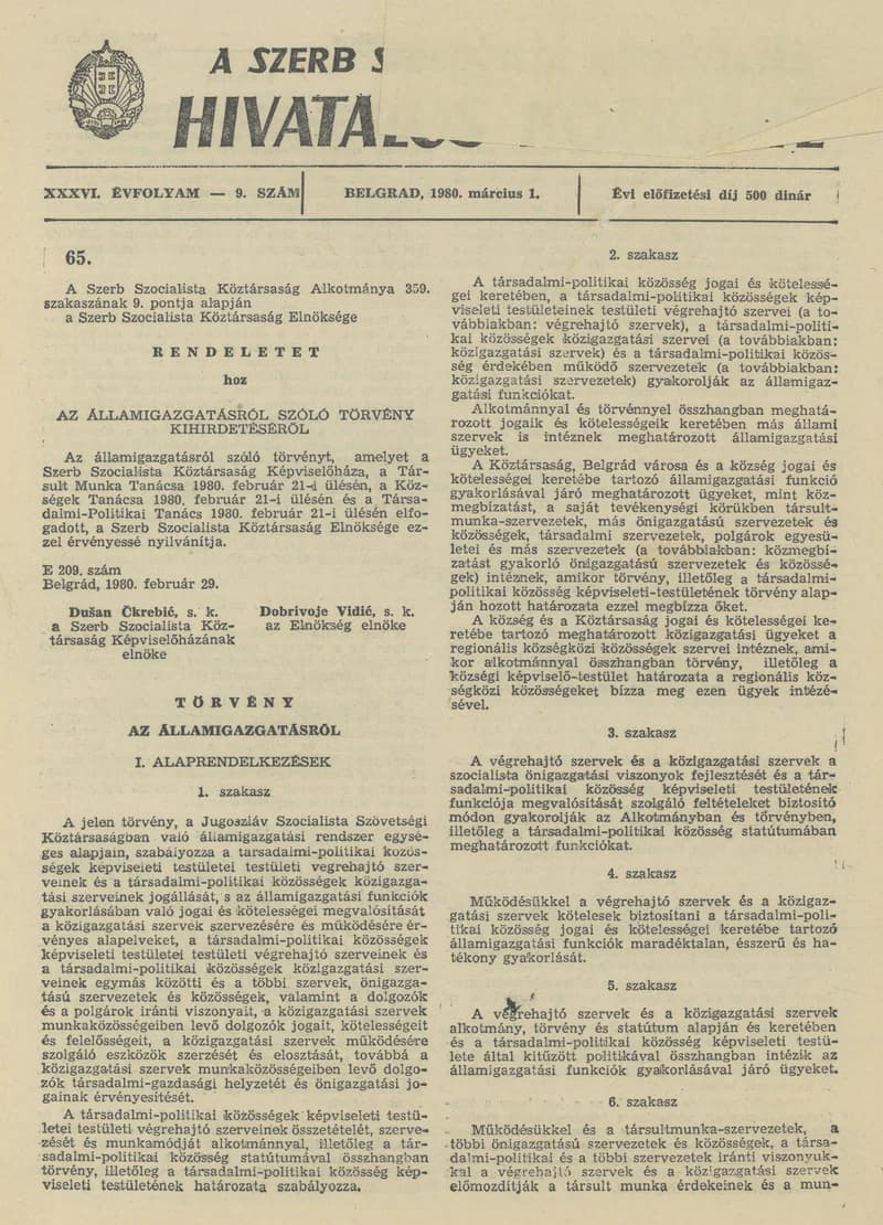 A Szerb Szocialista Köztársaság Hivatalos Közlönye, 36. évf. 1980. március 1. 9. sz. 609–640. oldal