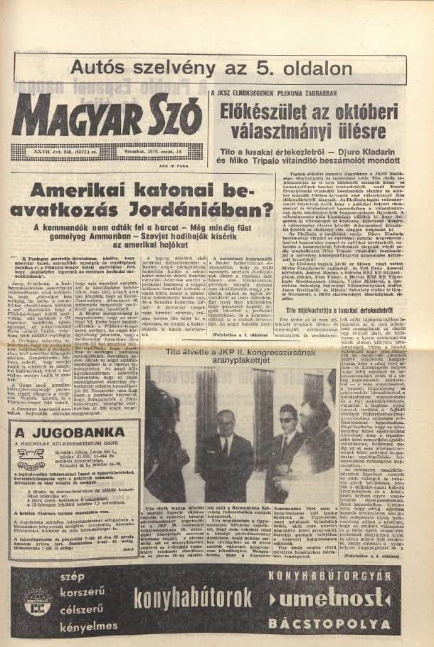 Magyar Szó, 27. évf. 1970. szeptember 19. 258. sz. 1–16. oldal