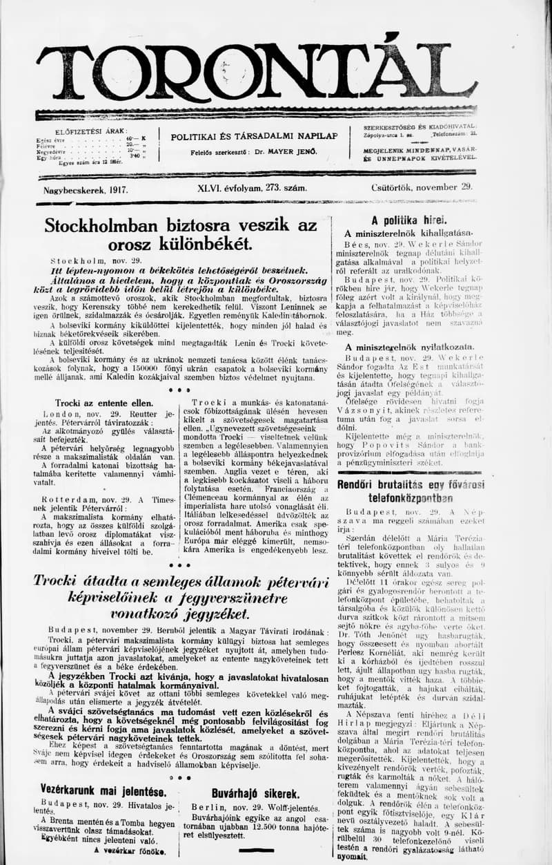Torontál, 46. évf. 1917. november 29. 273. sz.