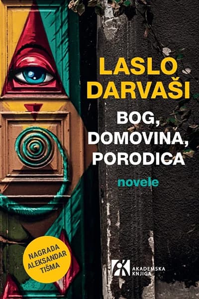 Bog, domovina, porodica 