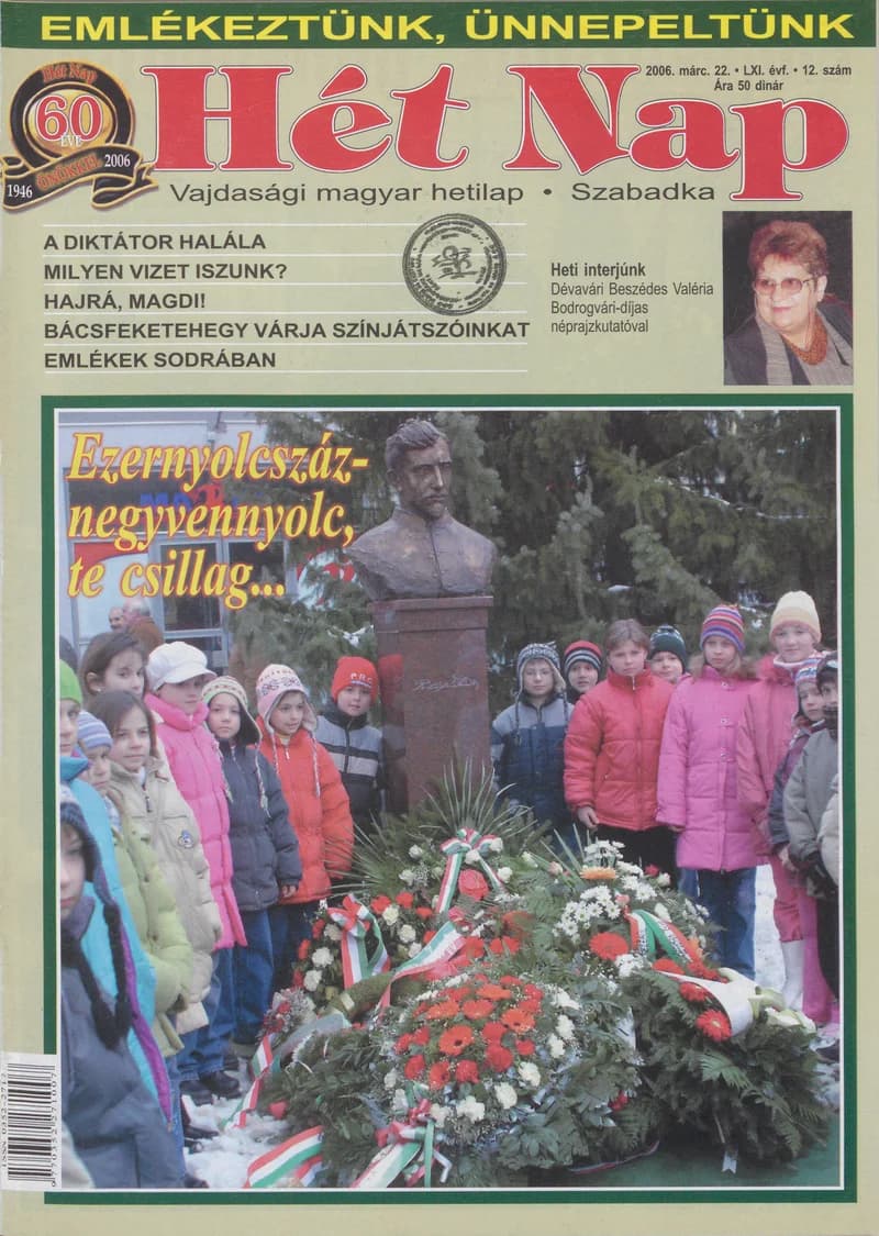 7 Nap, 61. évf. 2006. március 22. 12. sz.