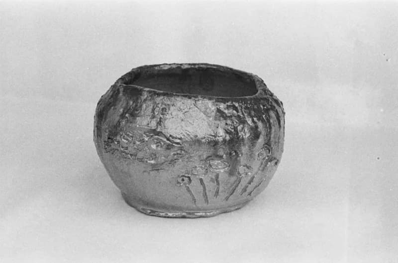 Középiskolások Művészeti Vetélkedője '82