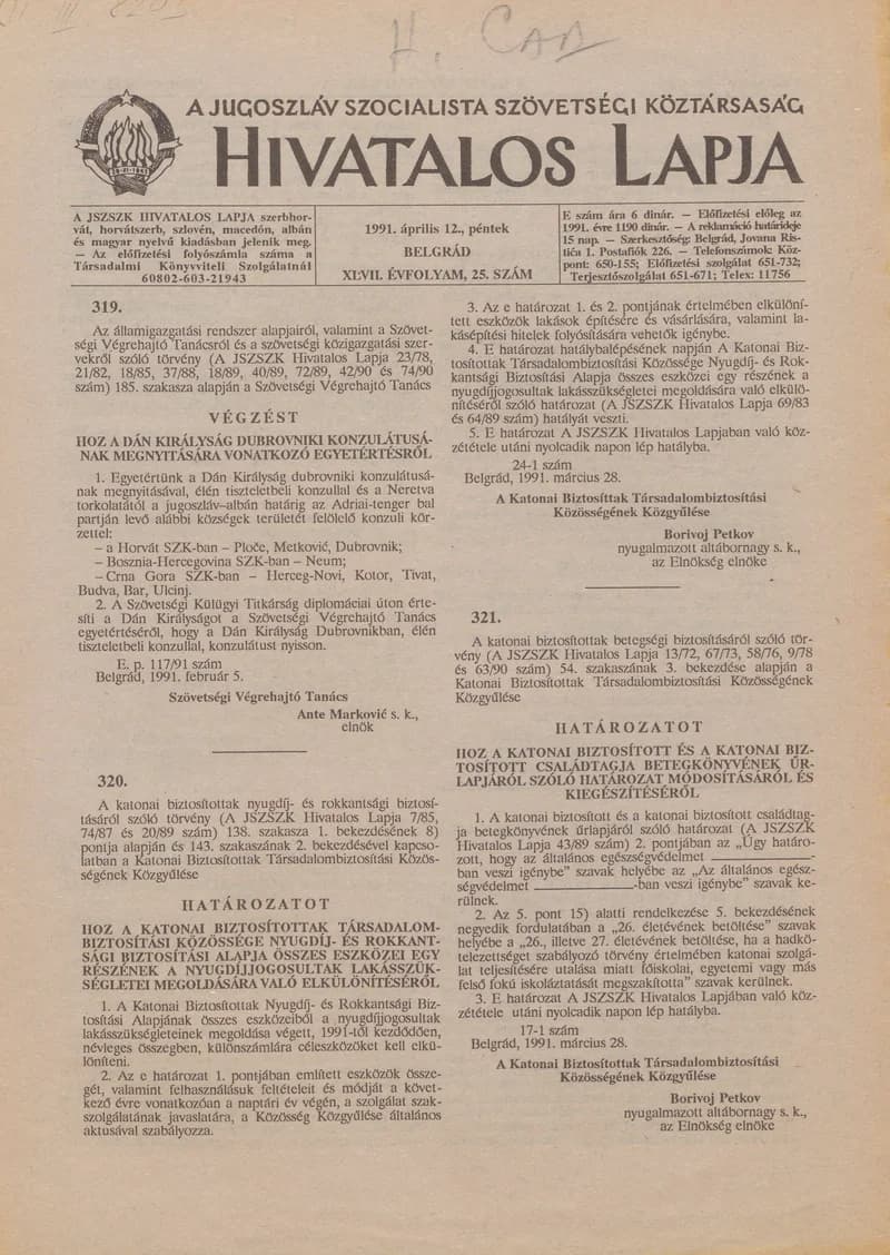 A Jugoszláv Szocialista Szövetségi Köztársaság Hivatalos Lapja, 47. évf. 1991. április 12. 25. sz. 481–484. oldal