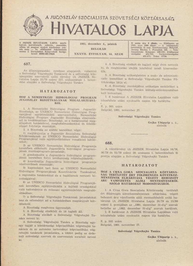 A Jugoszláv Szocialista Szövetségi Köztársaság Hivatalos Lapja, 37. évf. 1981. december 4. 65. sz. 1629–1676. oldal