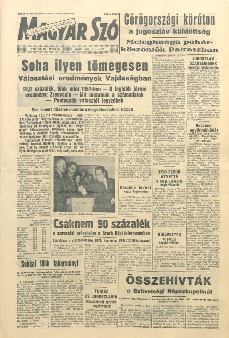Magyar Szó, 17. évf. 1960. március 22. 68. sz. 1–22. oldal
