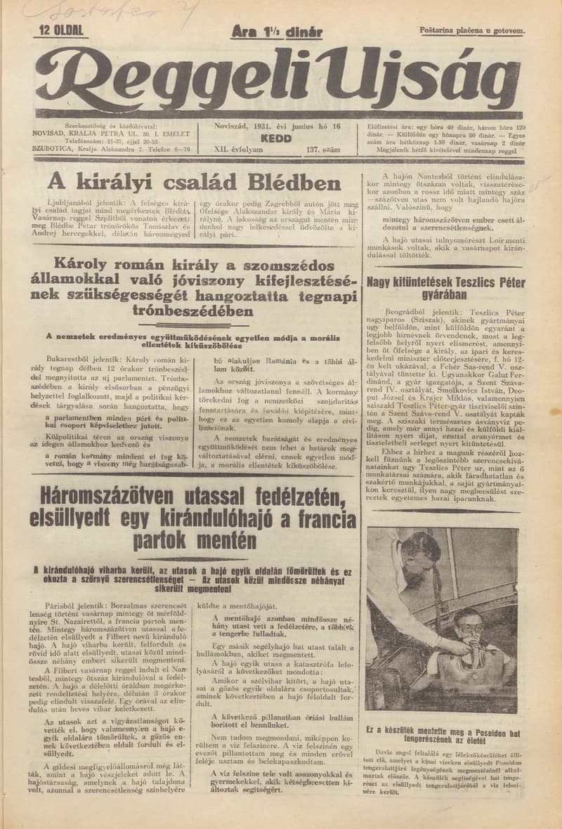 Reggeli Újság, 12. évf. 1931. június 16. 137. sz.