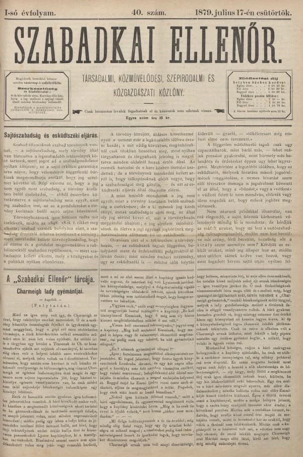 Szabadkai Ellenőr, 1. évf. 1879. július 17. 40. sz.