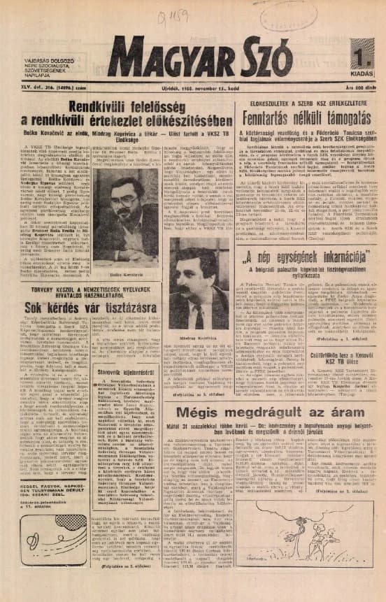 Magyar Szó, 45. évf. 1988. november 15. 316. sz.