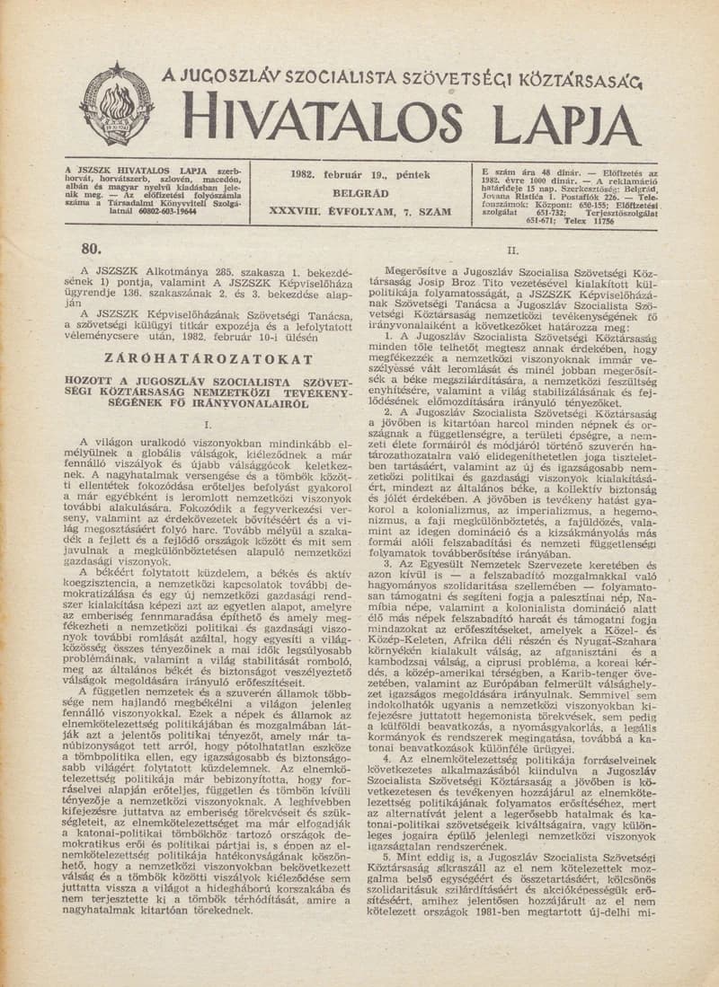 A Jugoszláv Szocialista Szövetségi Köztársaság Hivatalos Lapja, 38. évf. 1982. február 19. 7. sz. 173–268. oldal