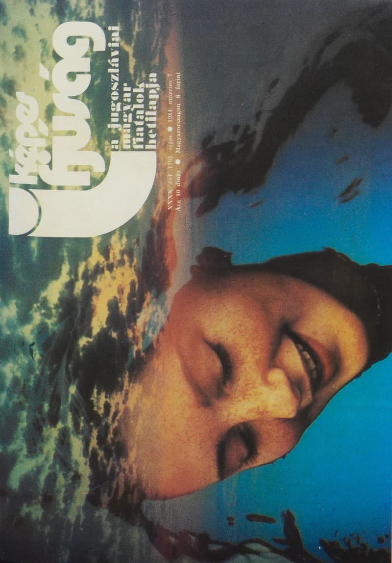 Képes Ifjúság, 40. évf. 1984. március 7. 1705. sz.