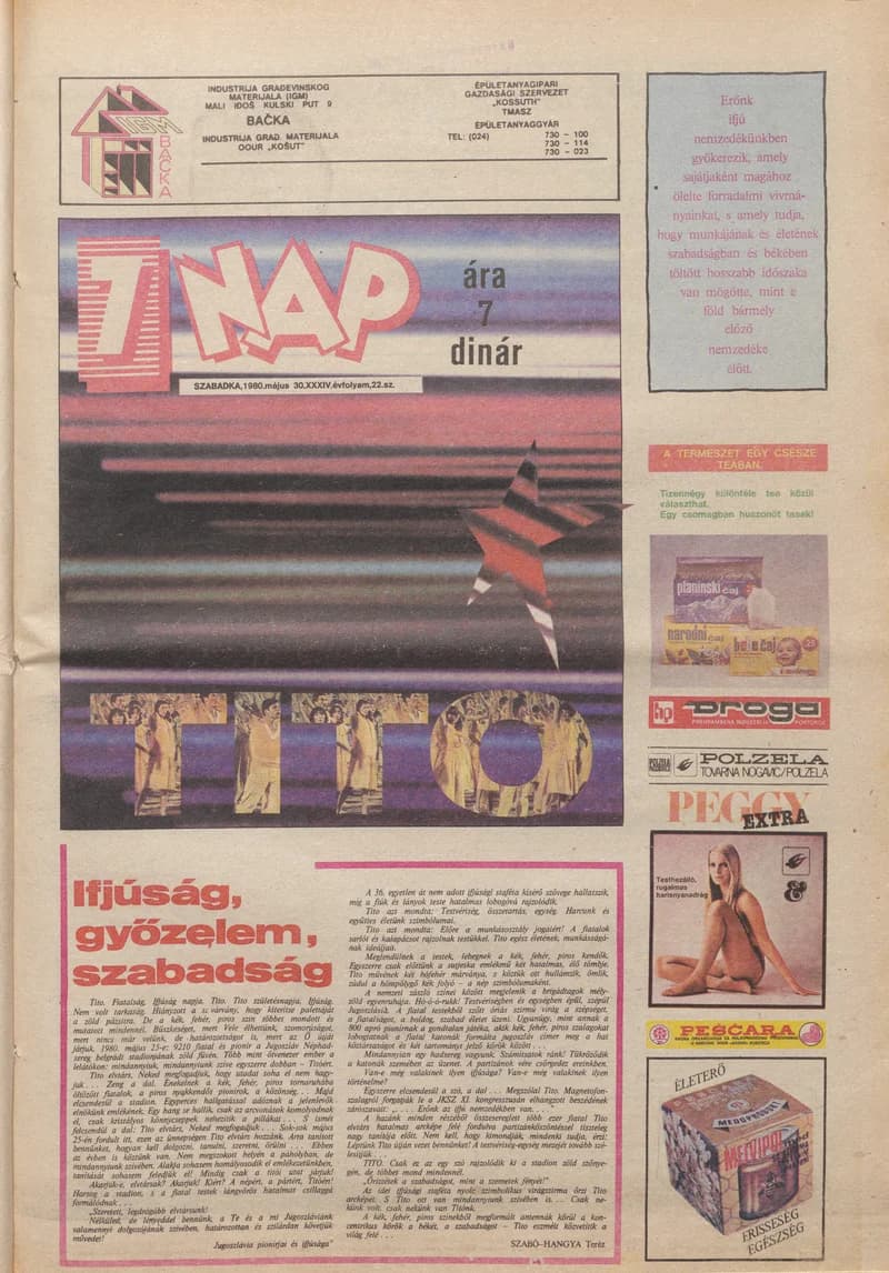 7 Nap, 35. évf. 1980. május 30. 22. sz. 1–24. oldal
