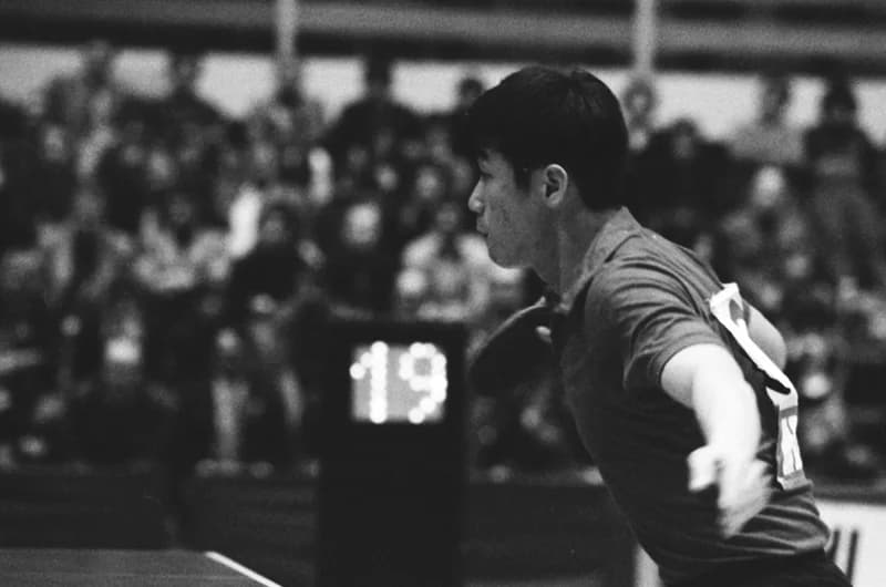 Jugoszlávia 23. Nemzetközi Asztalitenisz Bajnoksága