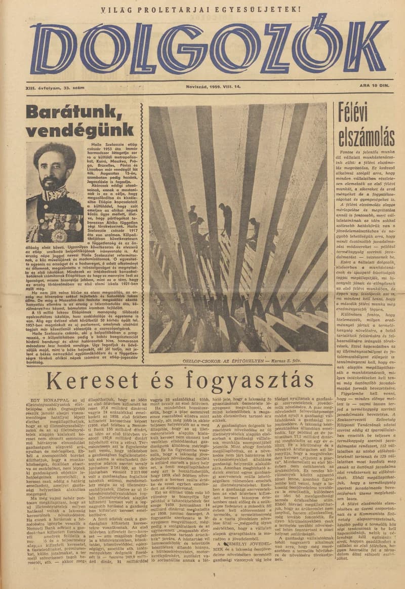 Dolgozók, 13. évf. 1959. augusztus 14. 33. sz.