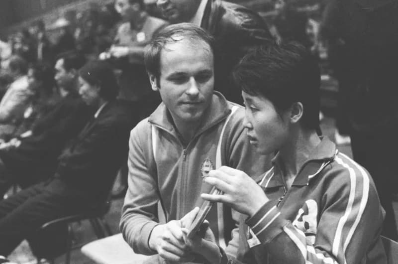 Jugoszlávia 23. Nemzetközi Asztalitenisz Bajnoksága