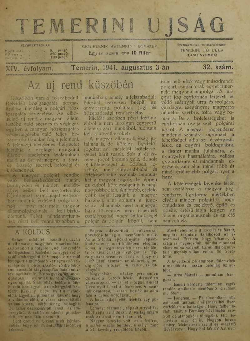 Temerini Újság 1928-1944, 14. évf. 1941. augusztus 3. 32. sz.