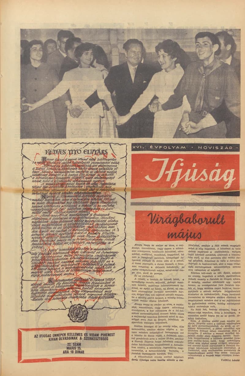 Ifjúság, 16. évf. 1960. május 25. 22. sz.