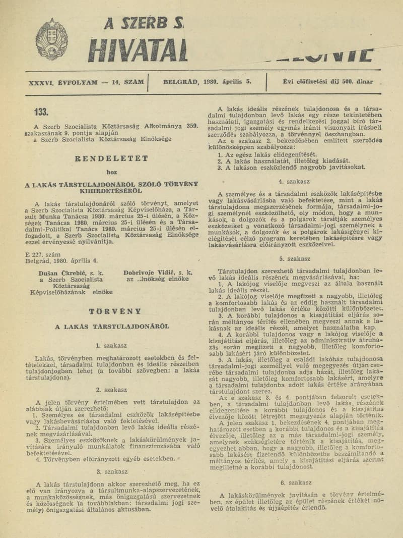 A Szerb Szocialista Köztársaság Hivatalos Közlönye, 36. évf. 1980. április 5. 14. sz. 869–872. oldal