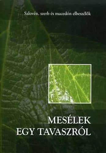 Mesélek egy tavaszról