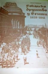 Соколско друштво у Сенти 