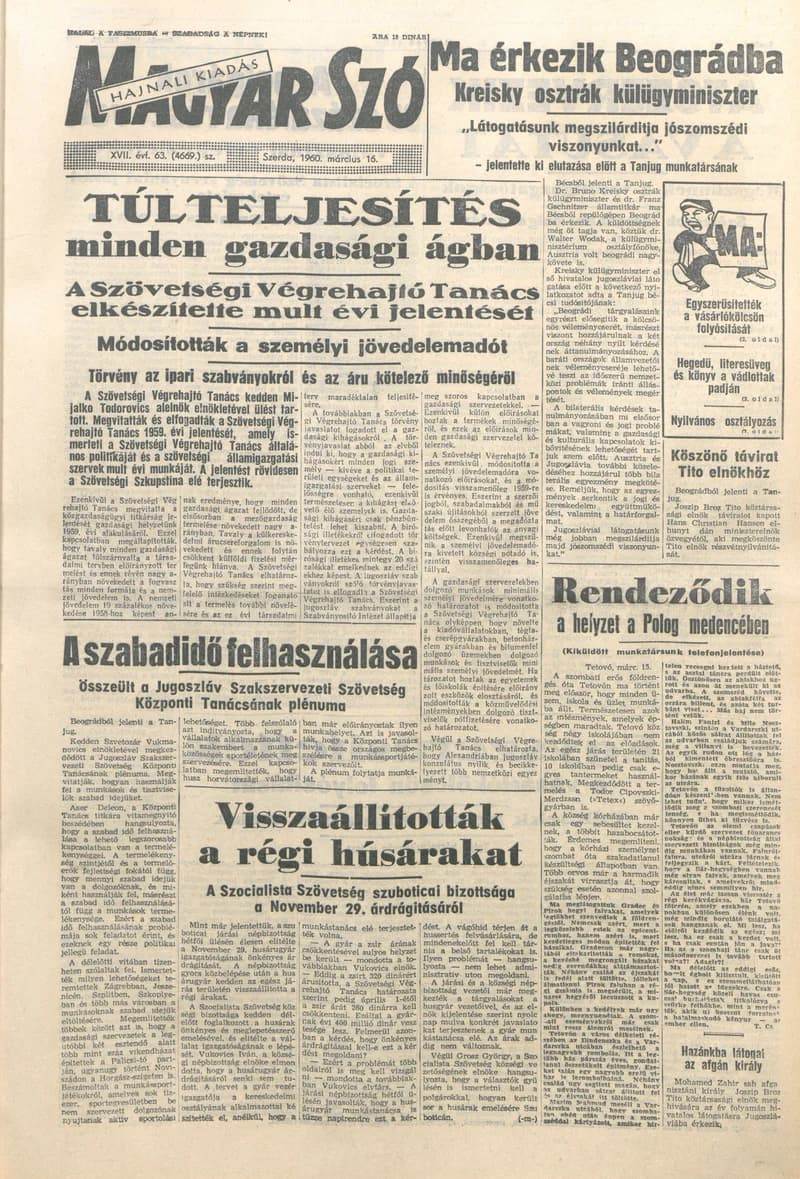 Magyar Szó, 17. évf. 1960. március 16. 63. sz. 1–22. oldal