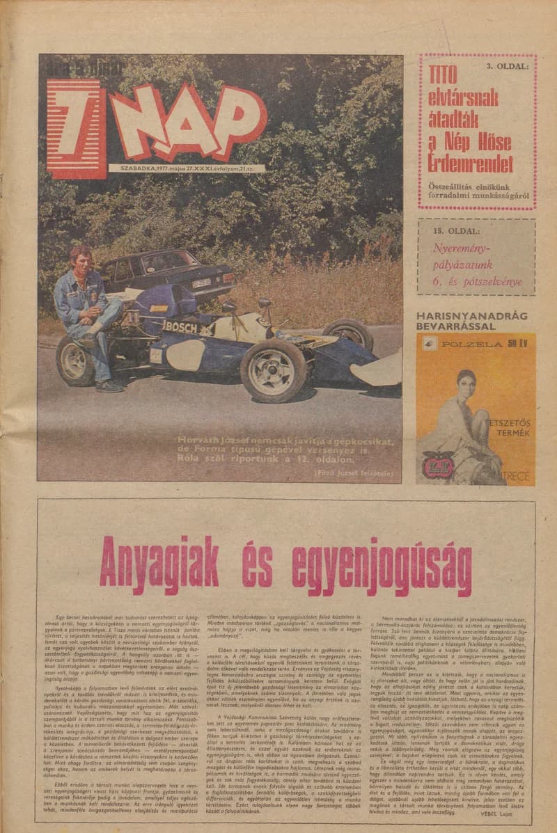 7 Nap, 32. évf. 1977. május 27. 21. sz. 1–24. oldal