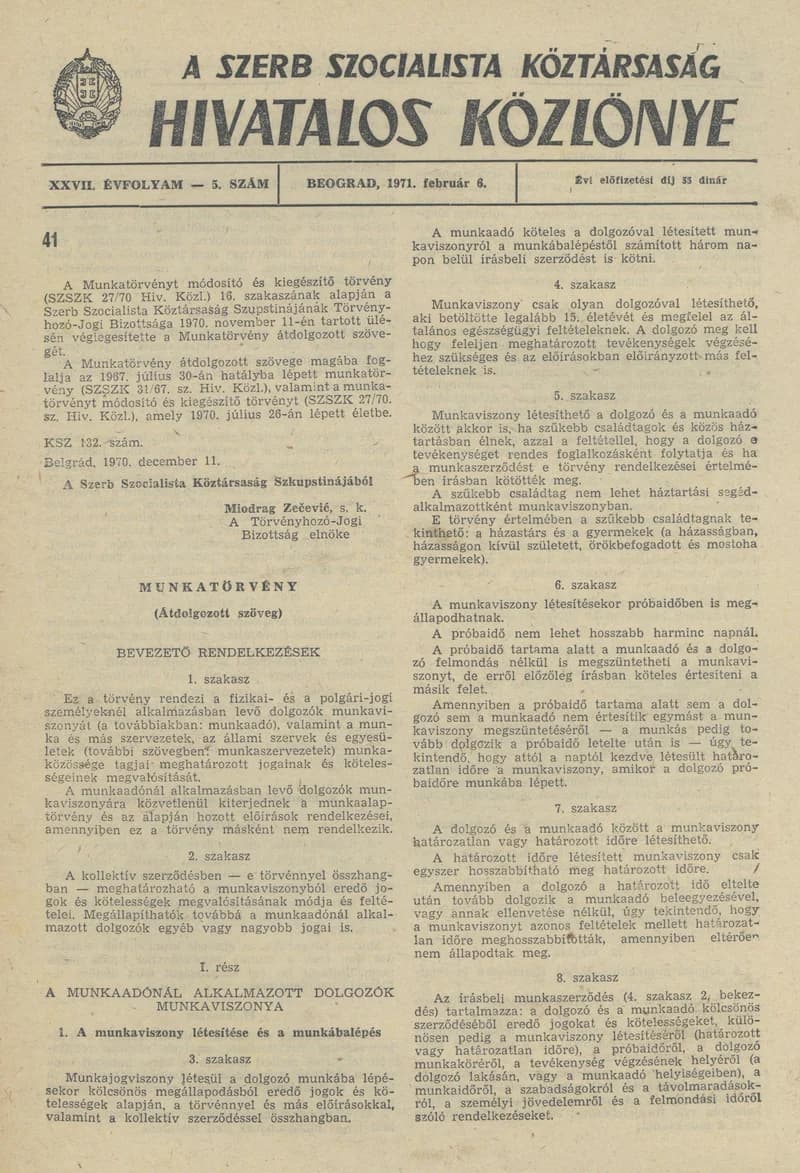 A Szerb Szocialista Köztársaság Hivatalos Közlönye, 27. évf. 1971. február 6. 5. sz. 97–108. oldal