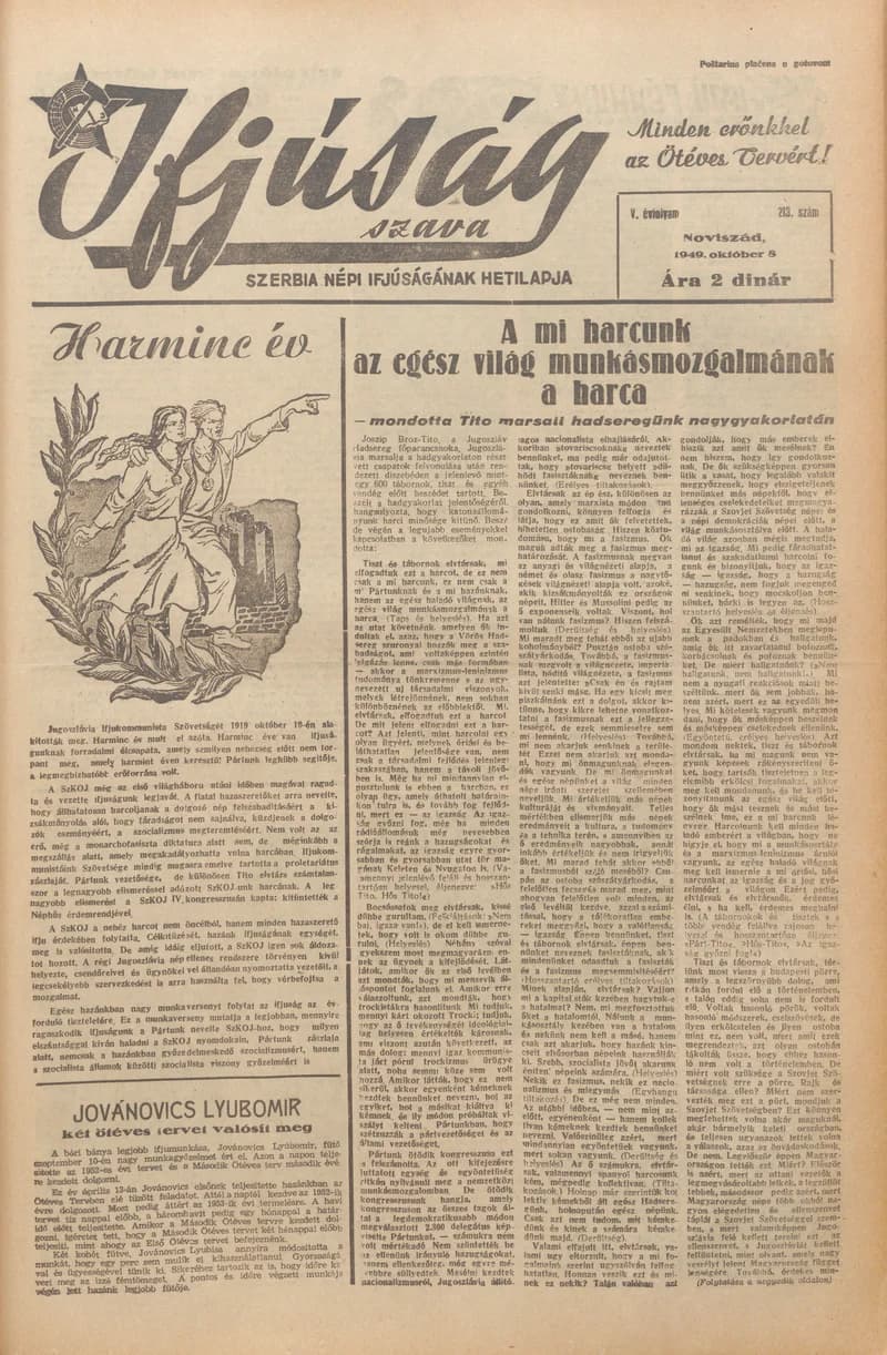 Ifjúság Szava, 5. évf. 1949. október 8. 213. sz.